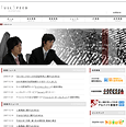 株式会社フルスピードの導入例