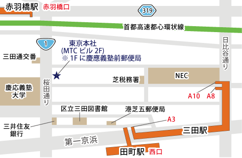 Jetrunテクノロジ東京本社までの地図