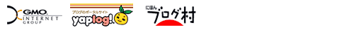 Jetrunの各製品を著名な企業にご利用いただいております。