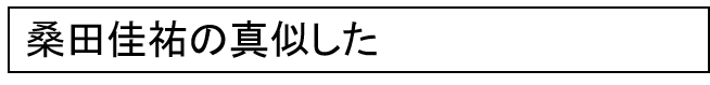 API リクエスト