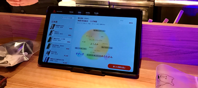 KAORIUMイメージ