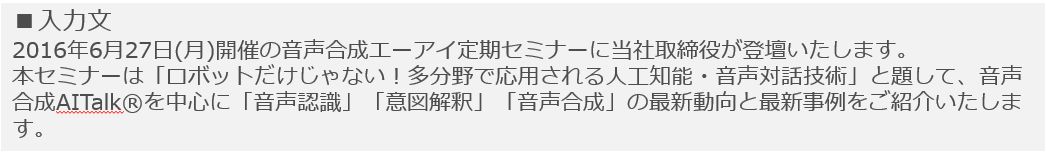 成分分析 成分分析