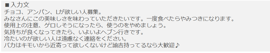 成分分析 成分分析