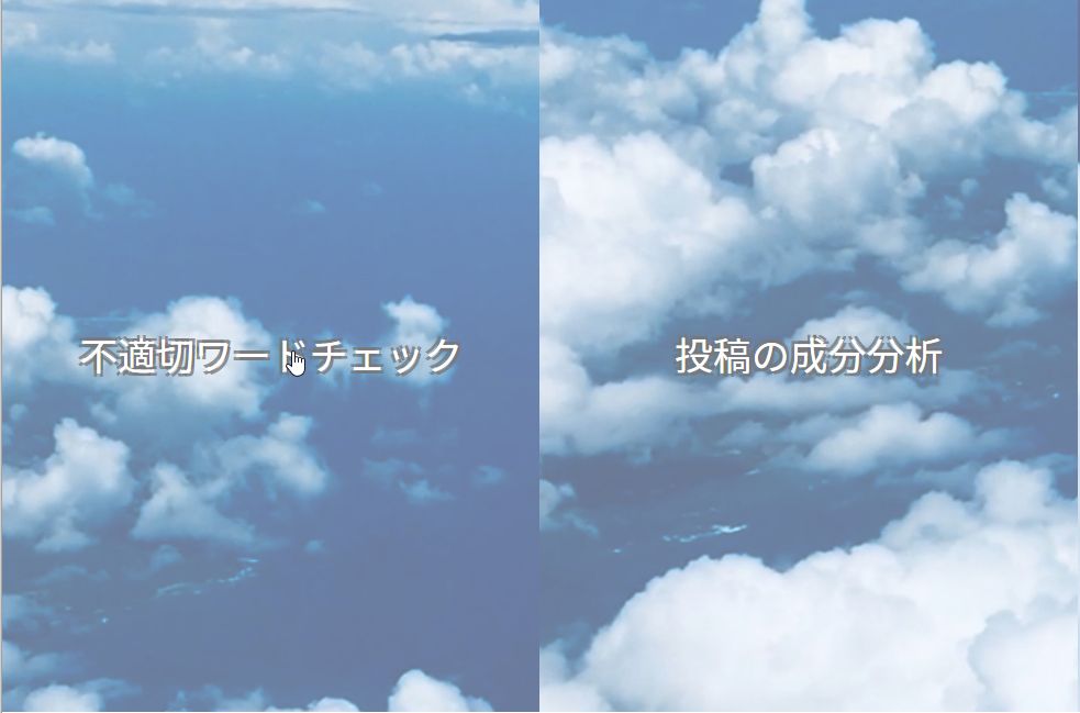 成分分析 成分分析